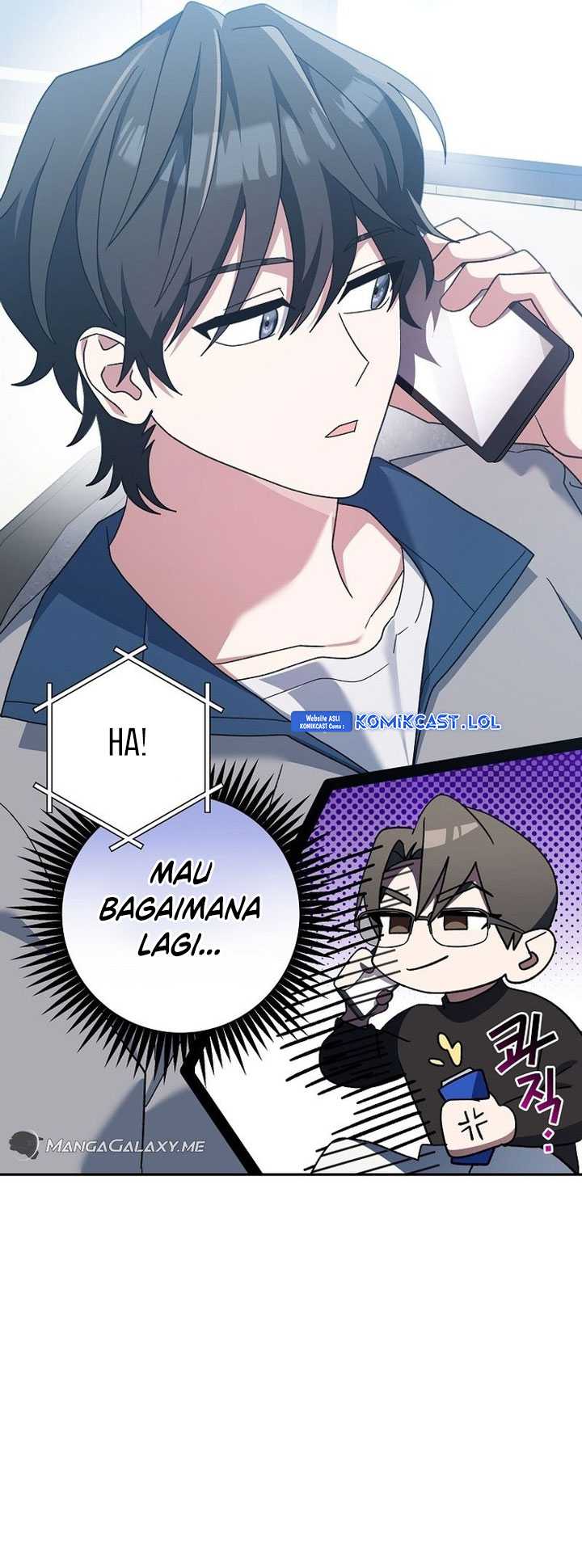 Genius Archer’s Streaming Bab 07 halaman 19
