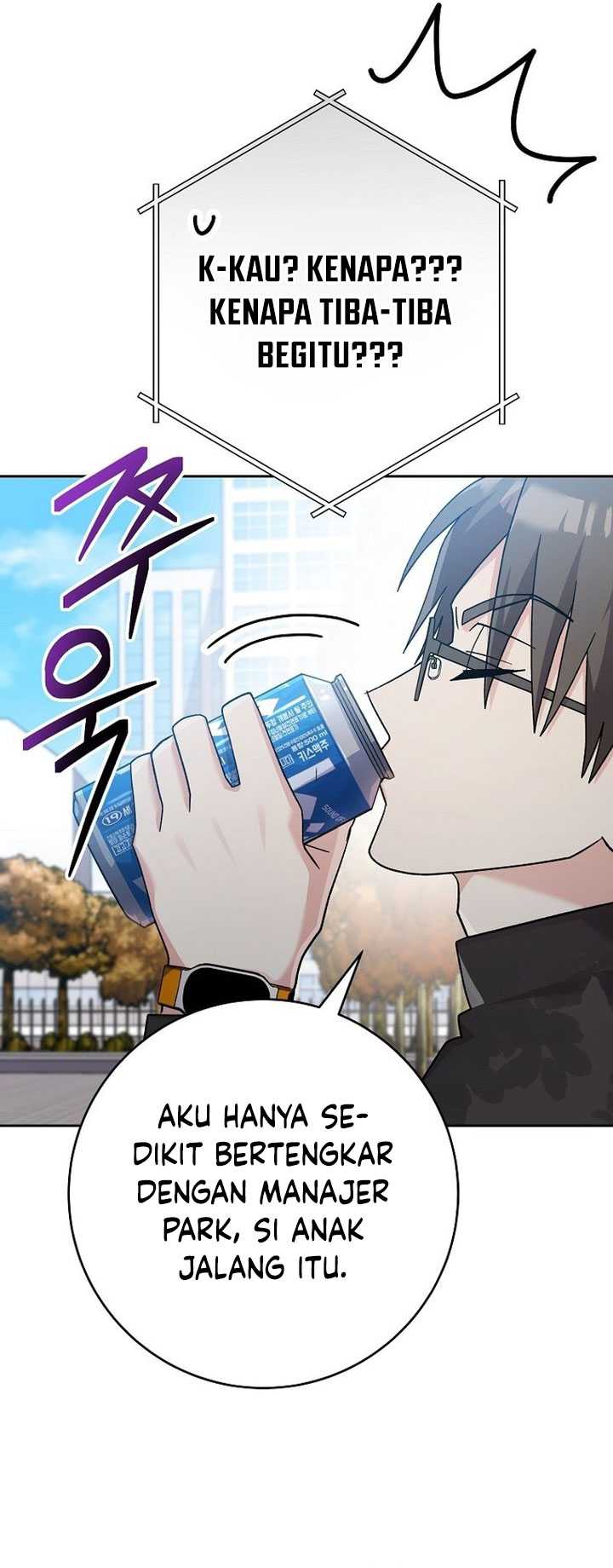 Genius Archer’s Streaming Bab 07 halaman 24