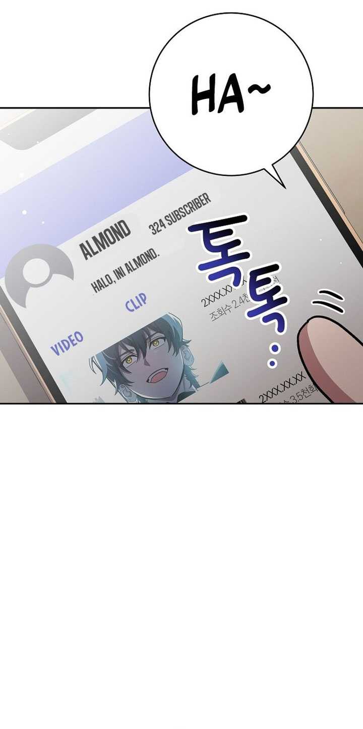 Genius Archer’s Streaming Bab 07 halaman 58