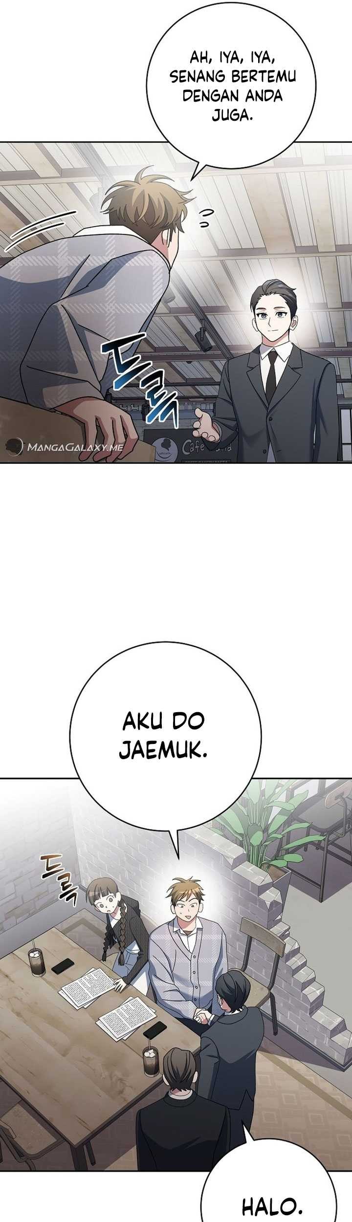 Genius Archer’s Streaming Bab 07 halaman 74