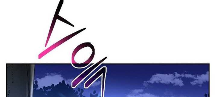 Genius Archer’s Streaming Bab 08 halaman 71