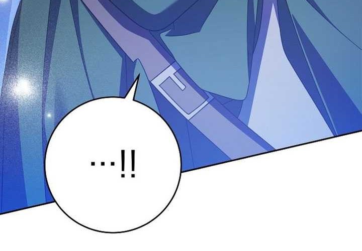 Genius Archer’s Streaming Bab 09 halaman 16