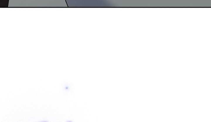 Genius Archer’s Streaming Bab 09 halaman 25