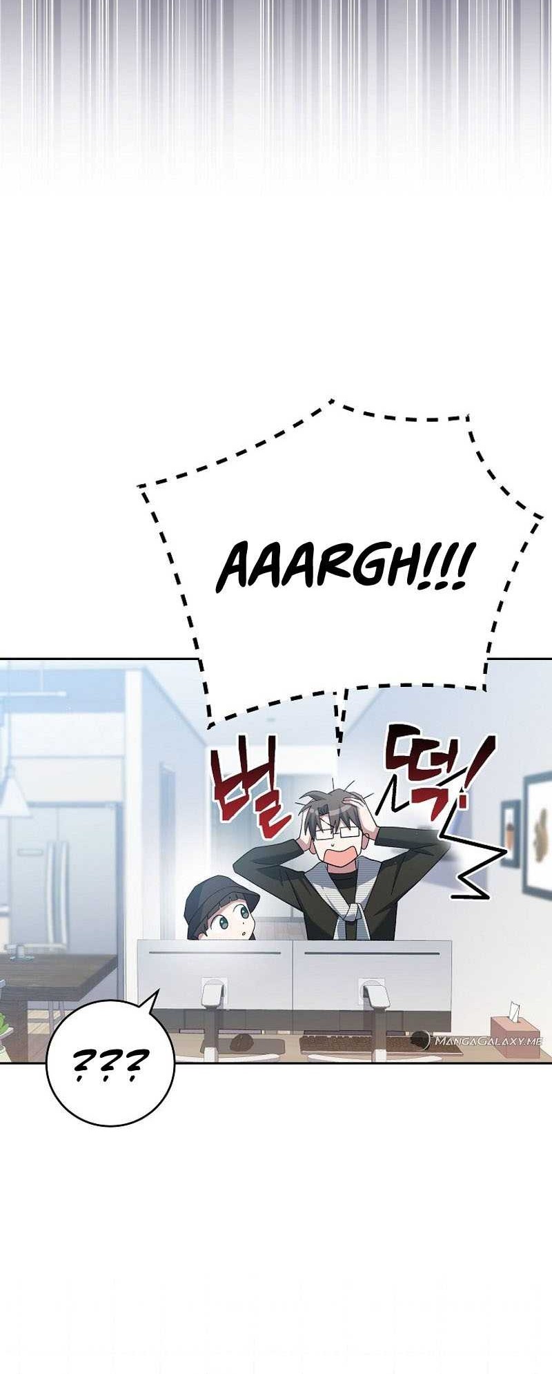 Genius Archer’s Streaming Bab 10 halaman 21