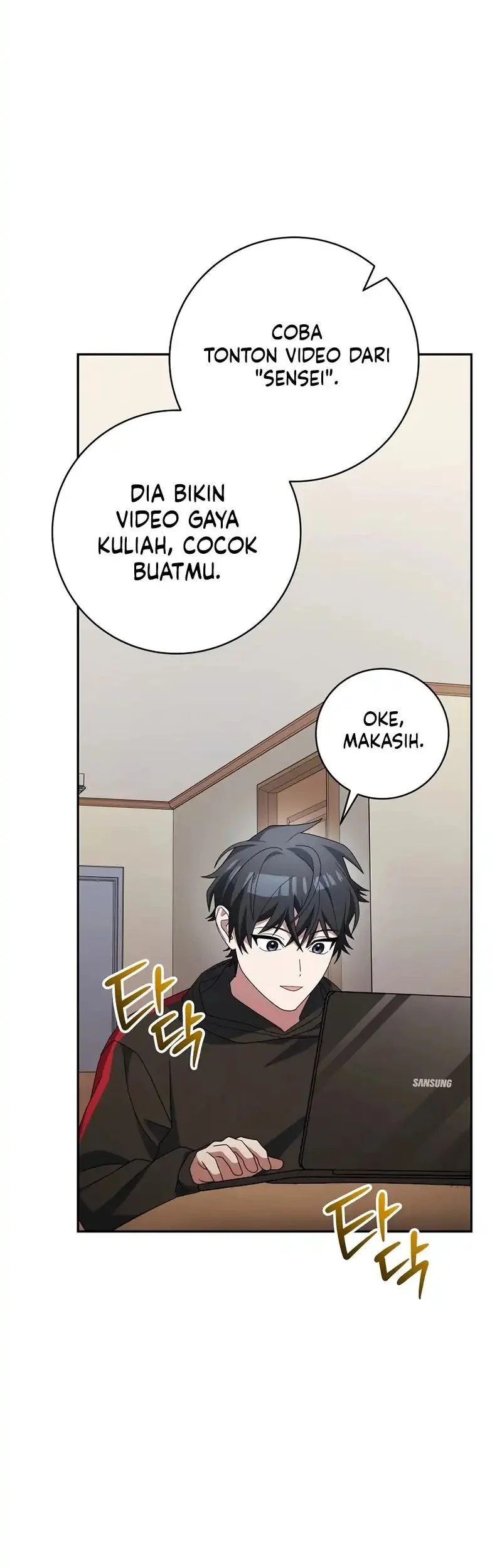 Genius Archer’s Streaming chapter 100 halaman 21