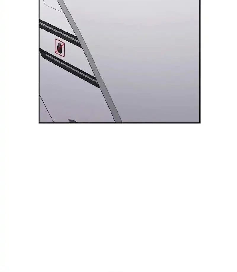 Genius Archer’s Streaming chapter 100 halaman 30