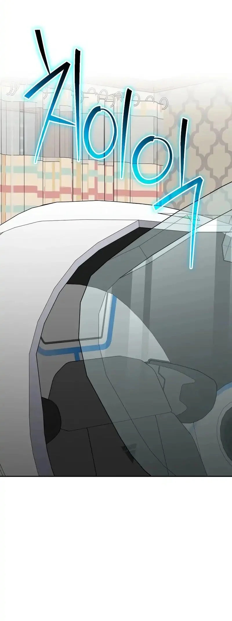 Genius Archer’s Streaming chapter 100 halaman 42