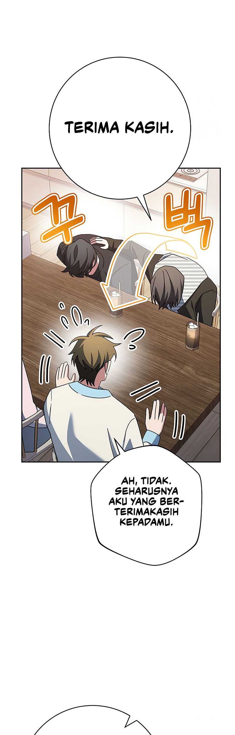 Genius Archer’s Streaming chapter 12 halaman 12