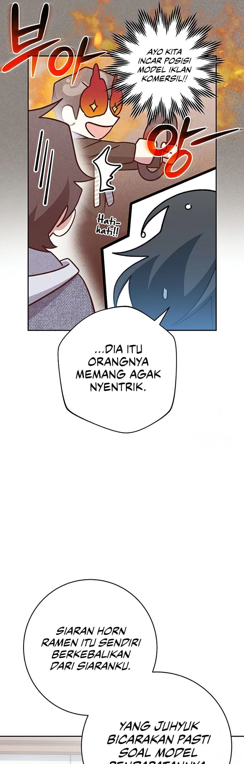 Genius Archer’s Streaming Bab 13 halaman 10