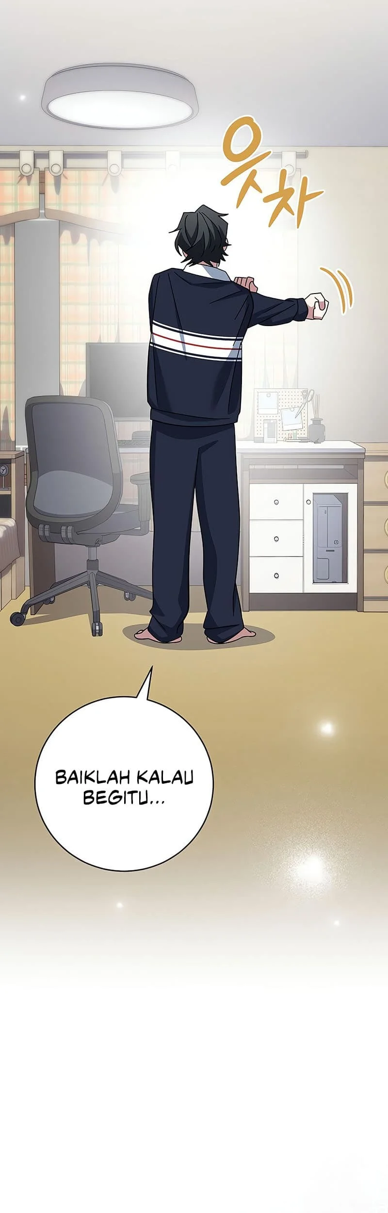 Genius Archer’s Streaming Bab 13 halaman 42
