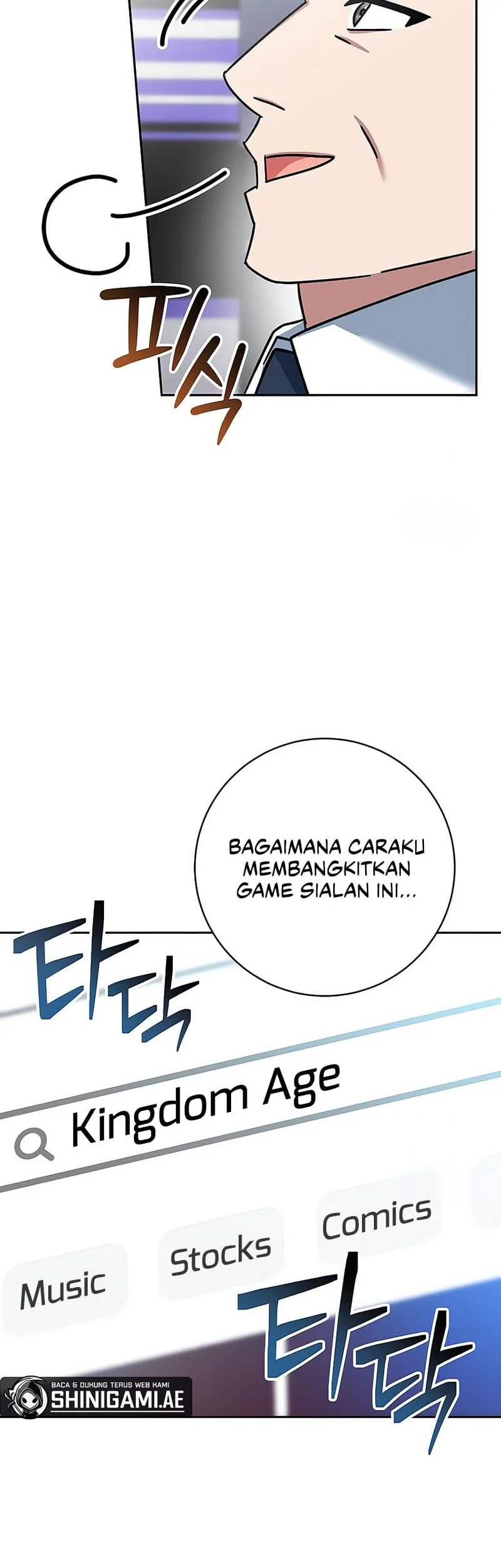 Genius Archer’s Streaming Bab 13 halaman 65