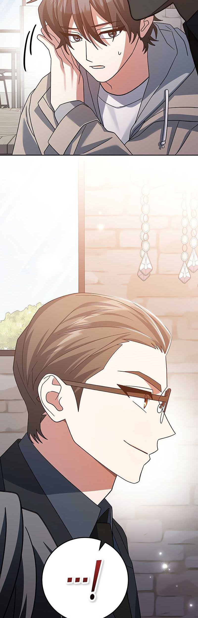 Genius Archer’s Streaming chapter 19 halaman 7