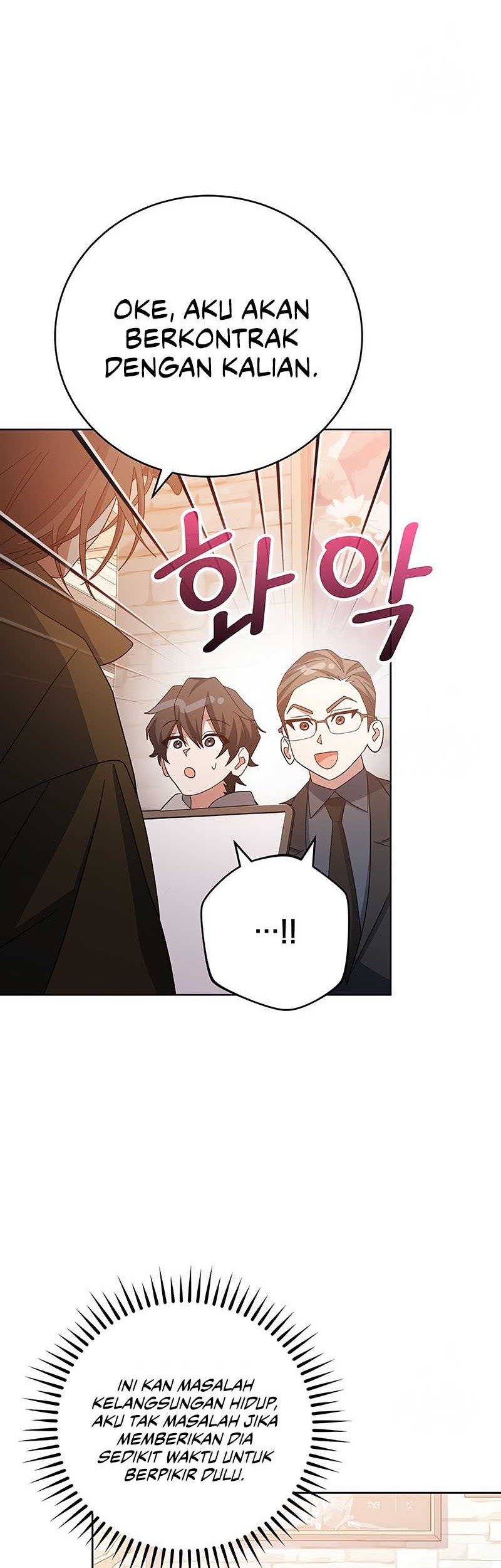 Genius Archer’s Streaming chapter 19 halaman 11