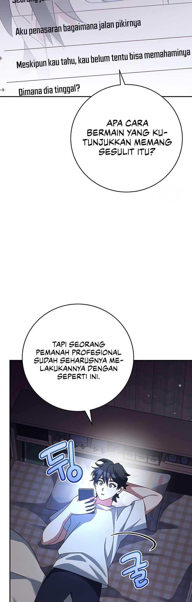 Genius Archer’s Streaming Bab 21 halaman 16