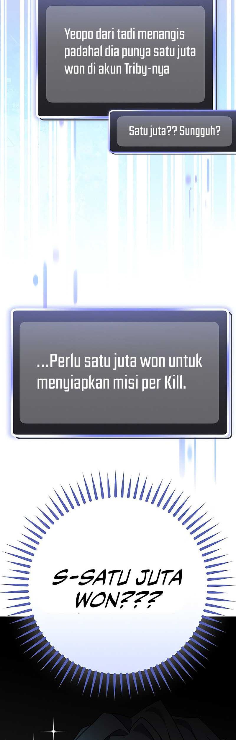 Genius Archer’s Streaming Bab 23 halaman 11