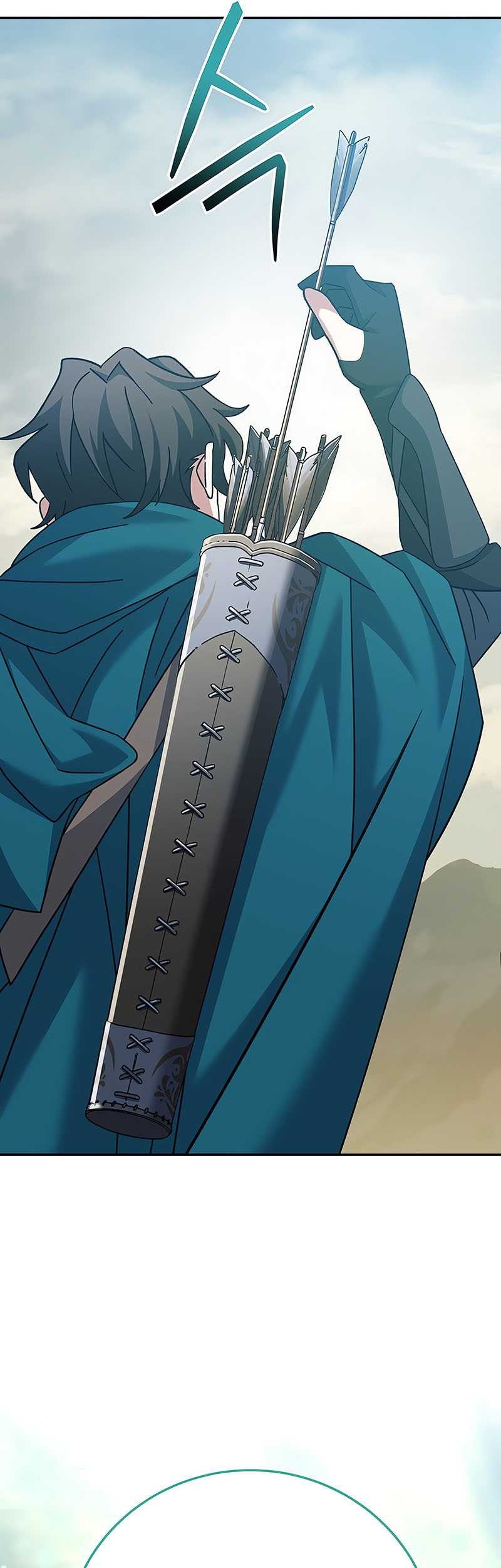 Genius Archer’s Streaming Bab 23 halaman 34