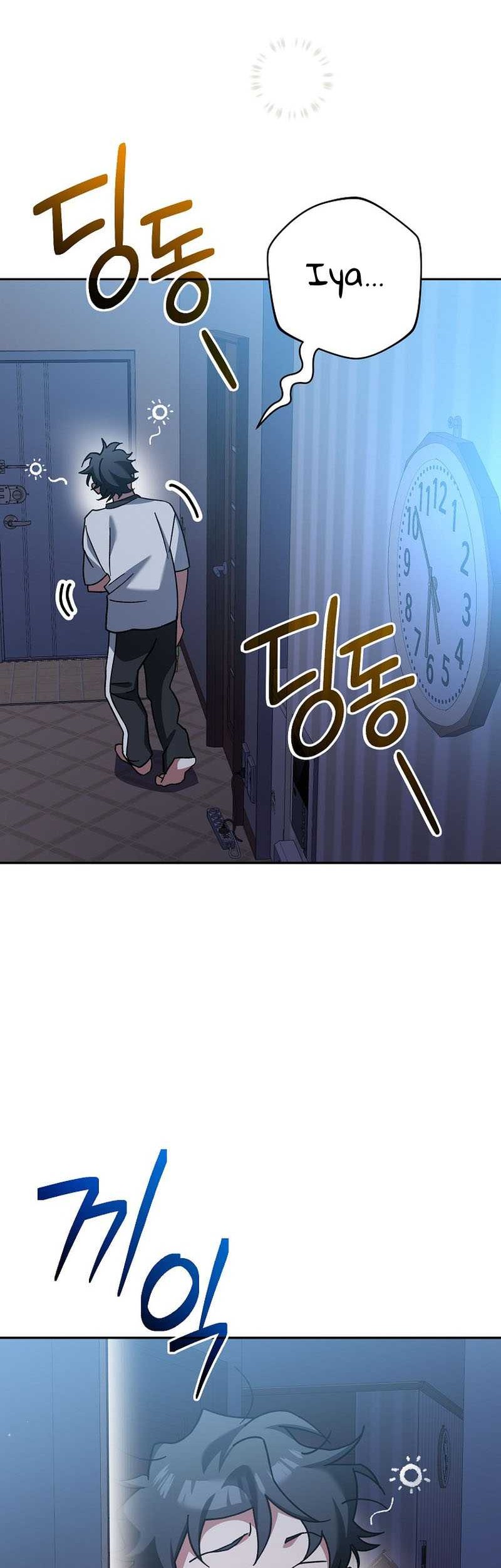 Genius Archer’s Streaming Bab 24 halaman 88
