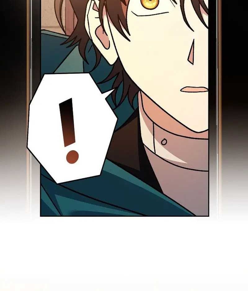 Genius Archer’s Streaming Bab 26 halaman 25