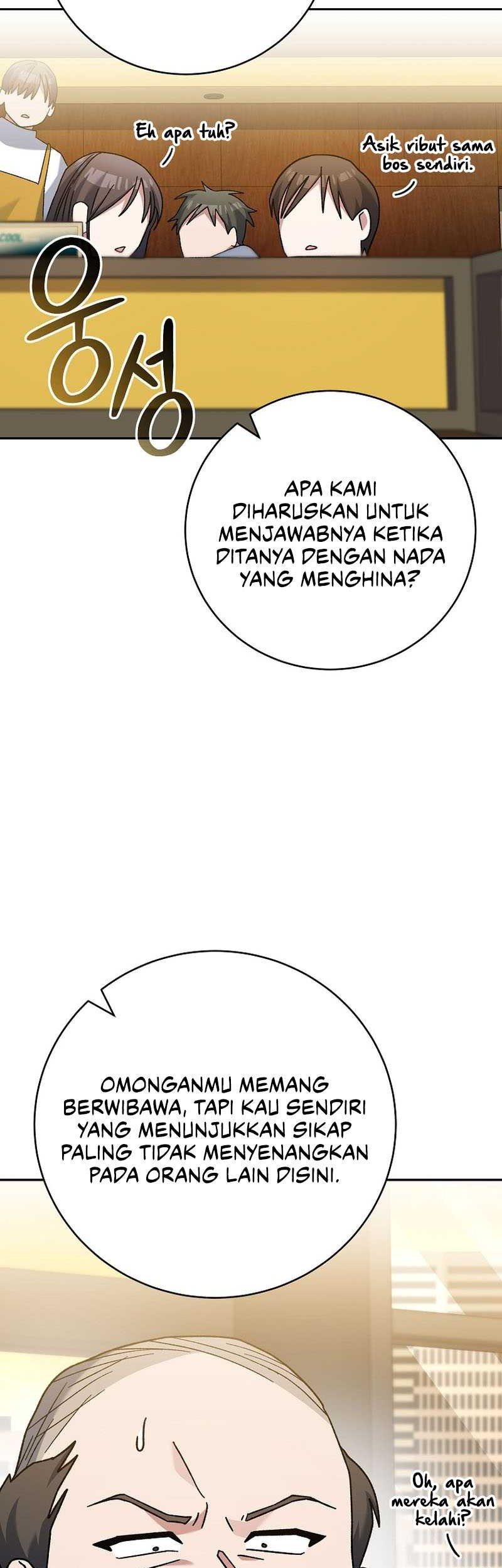 Genius Archer’s Streaming Bab 27 halaman 48