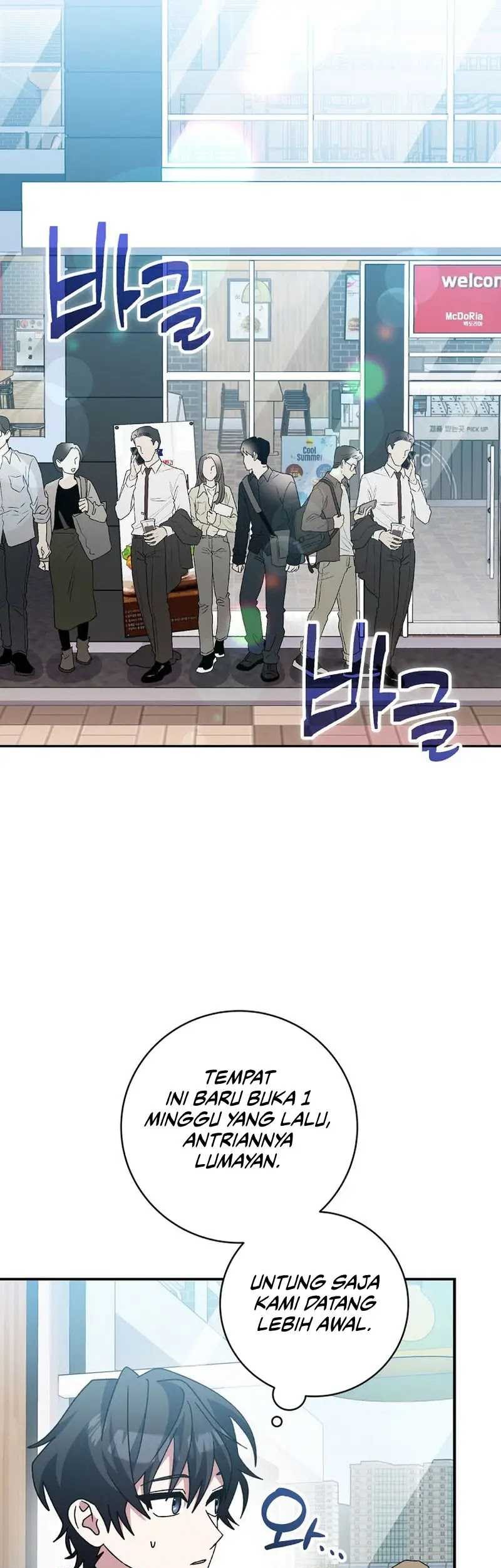 Genius Archer’s Streaming Bab 28 halaman 26
