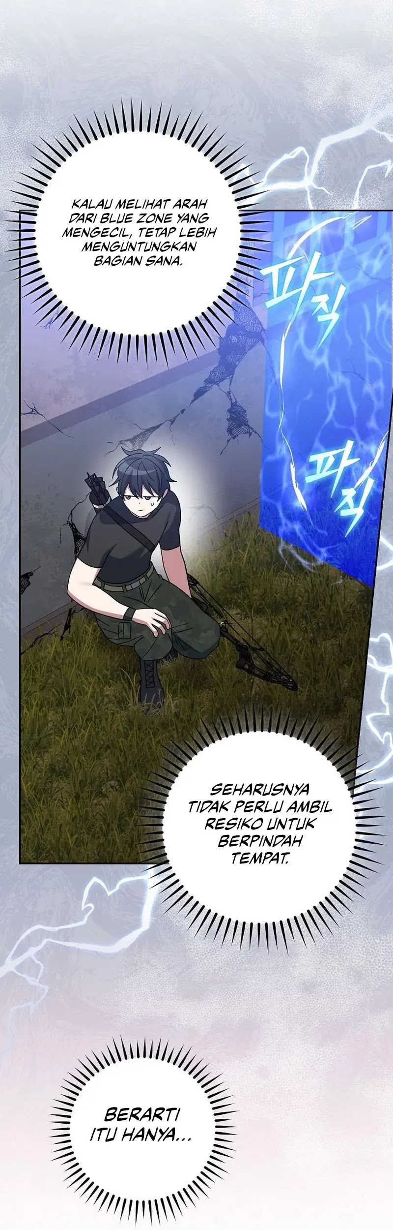 Genius Archer’s Streaming Bab 35 halaman 10