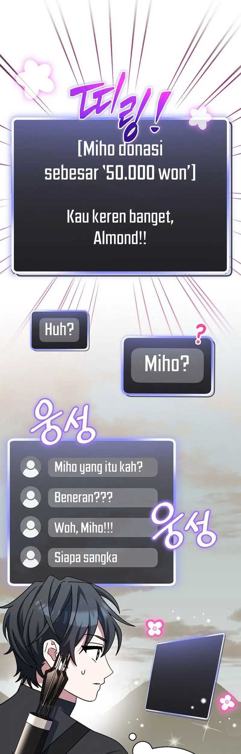 Genius Archer’s Streaming Bab 35 halaman 55
