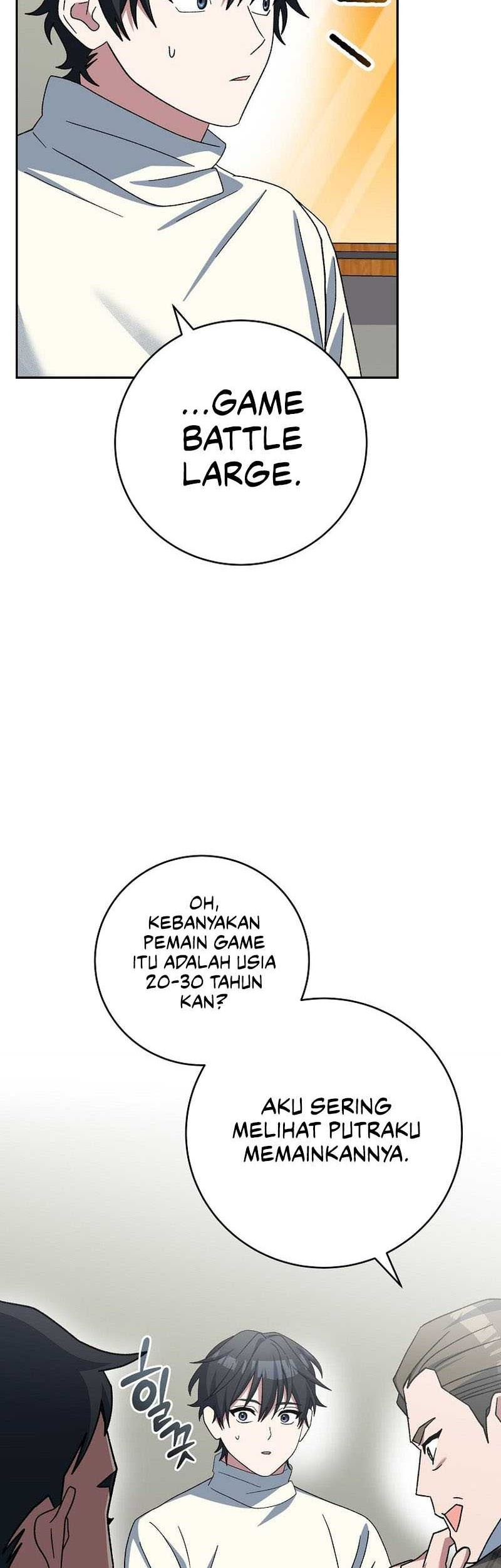 Genius Archer’s Streaming Bab 37 halaman 82