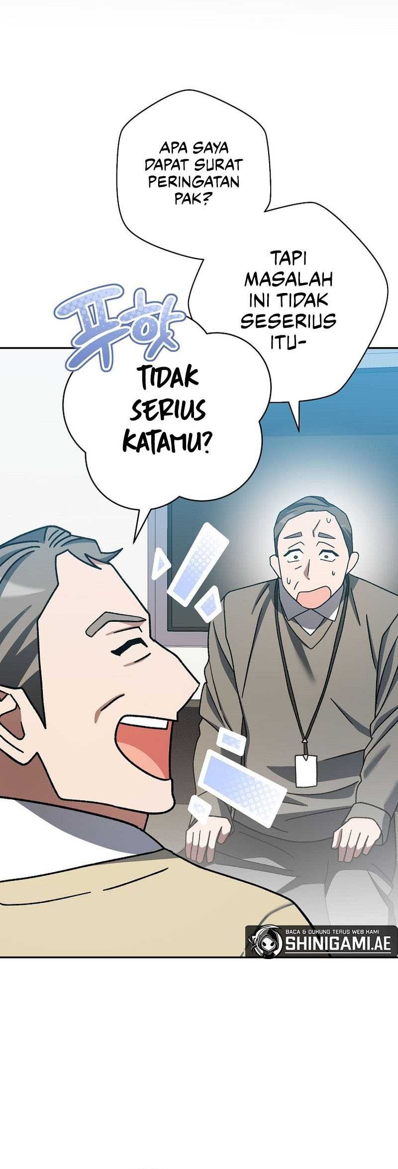 Genius Archer’s Streaming Bab 38 halaman 17
