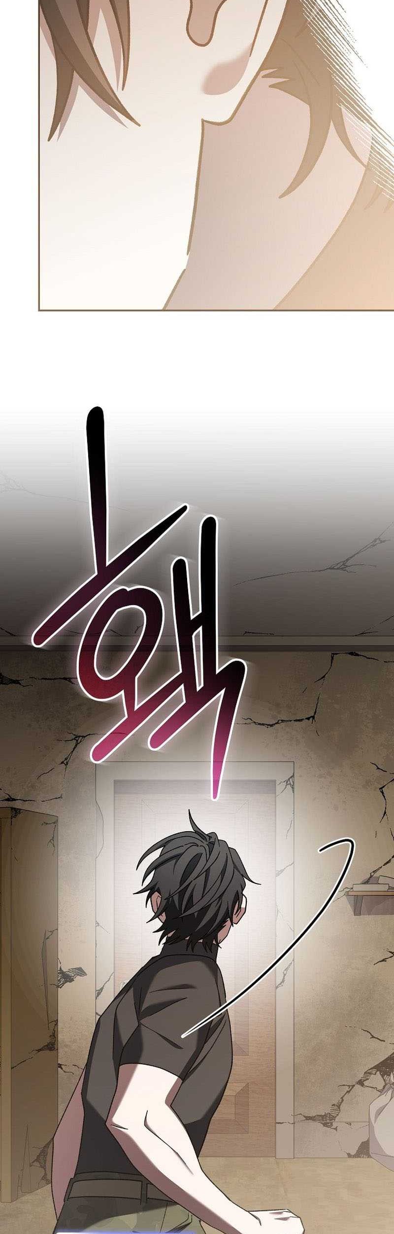 Genius Archer’s Streaming Bab 40 halaman 25