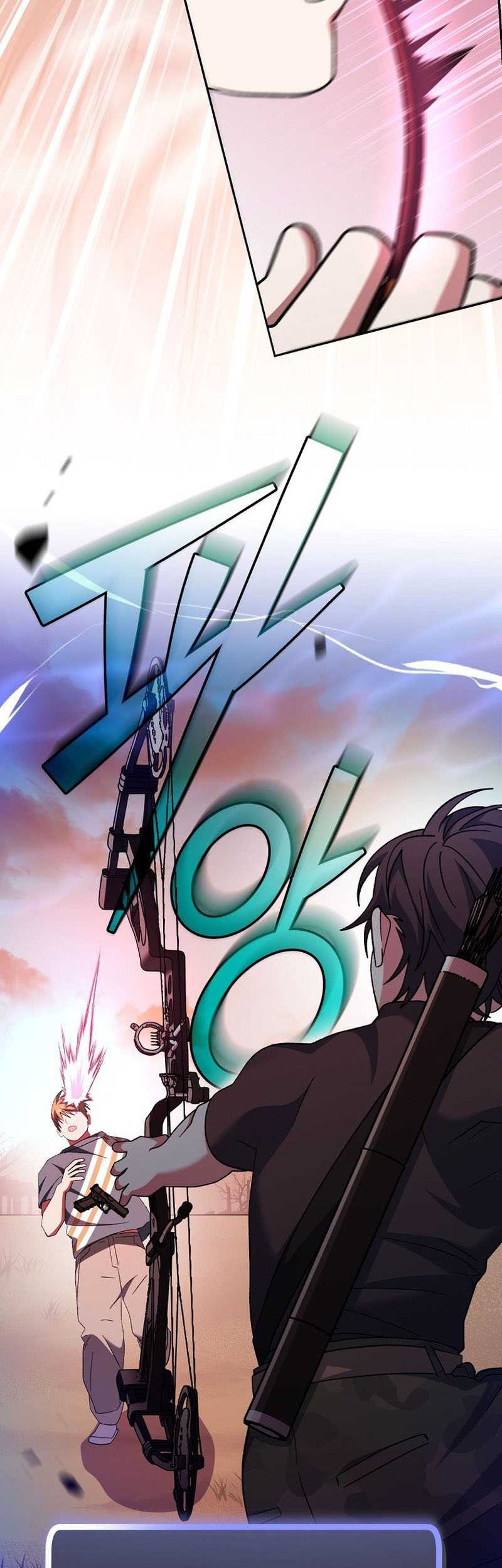 Genius Archer’s Streaming Bab 41 halaman 63