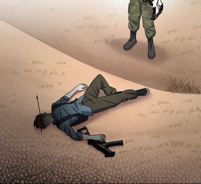 Genius Archer’s Streaming Bab 42 halaman 20