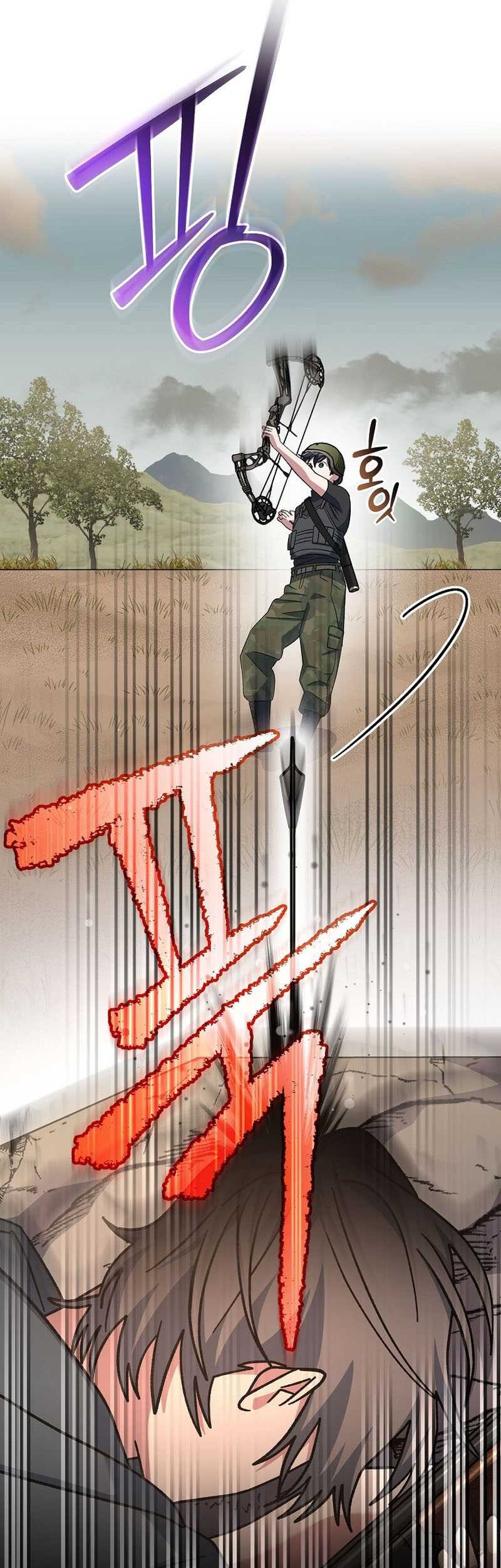Genius Archer’s Streaming Bab 42 halaman 80