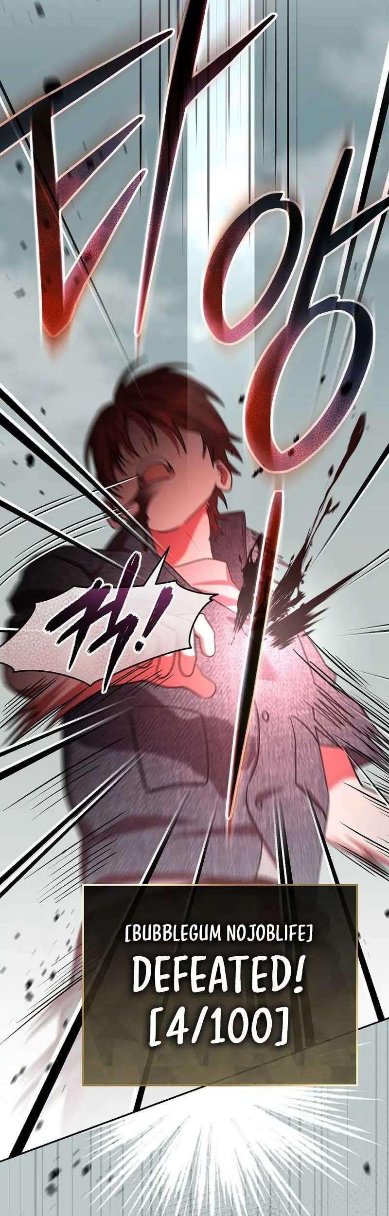 Genius Archer’s Streaming Bab 43 halaman 13