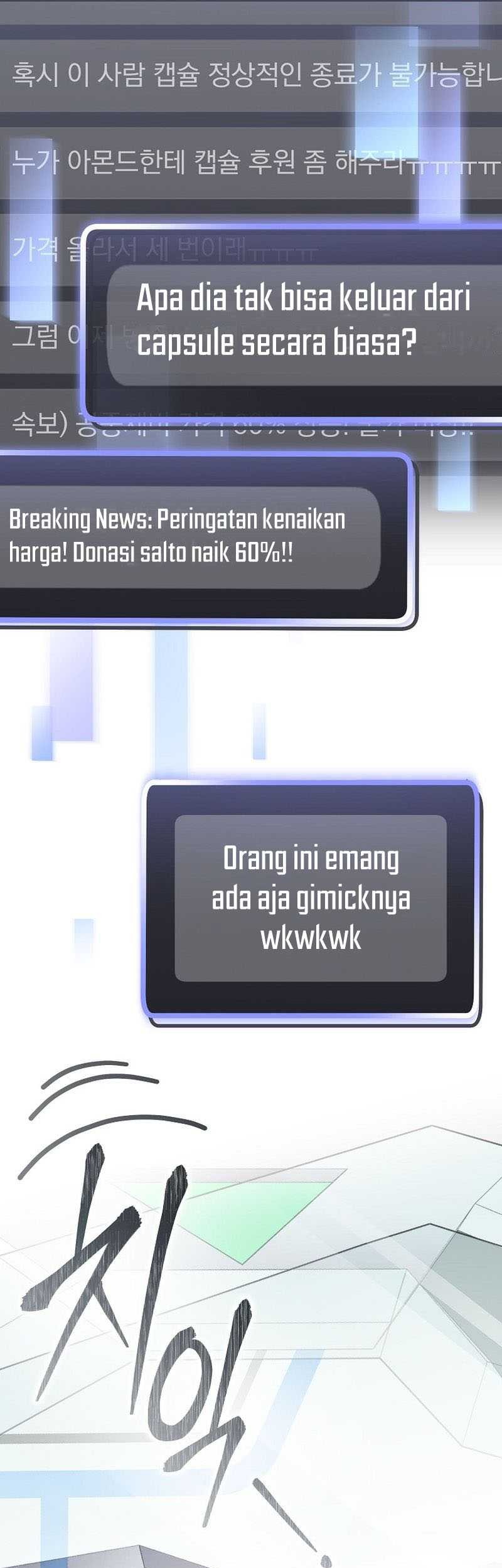 Genius Archer’s Streaming Bab 44 halaman 68