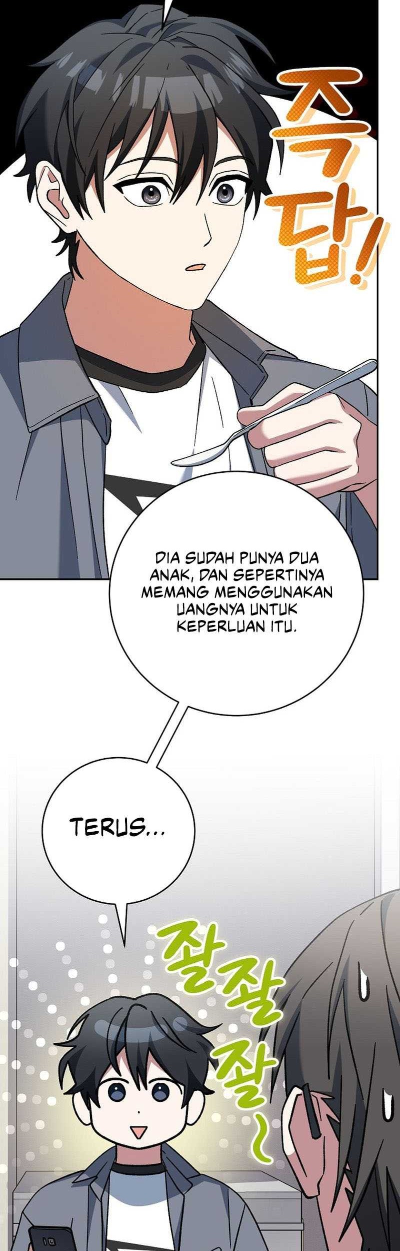 Genius Archer’s Streaming Bab 46 halaman 23