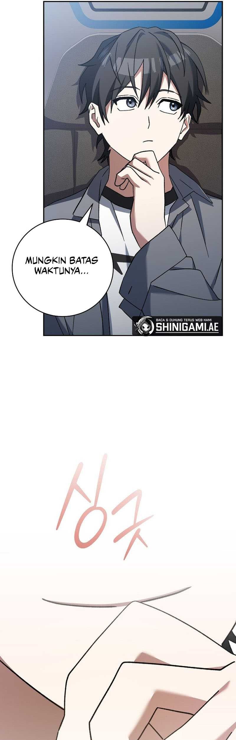 Genius Archer’s Streaming Bab 46 halaman 79