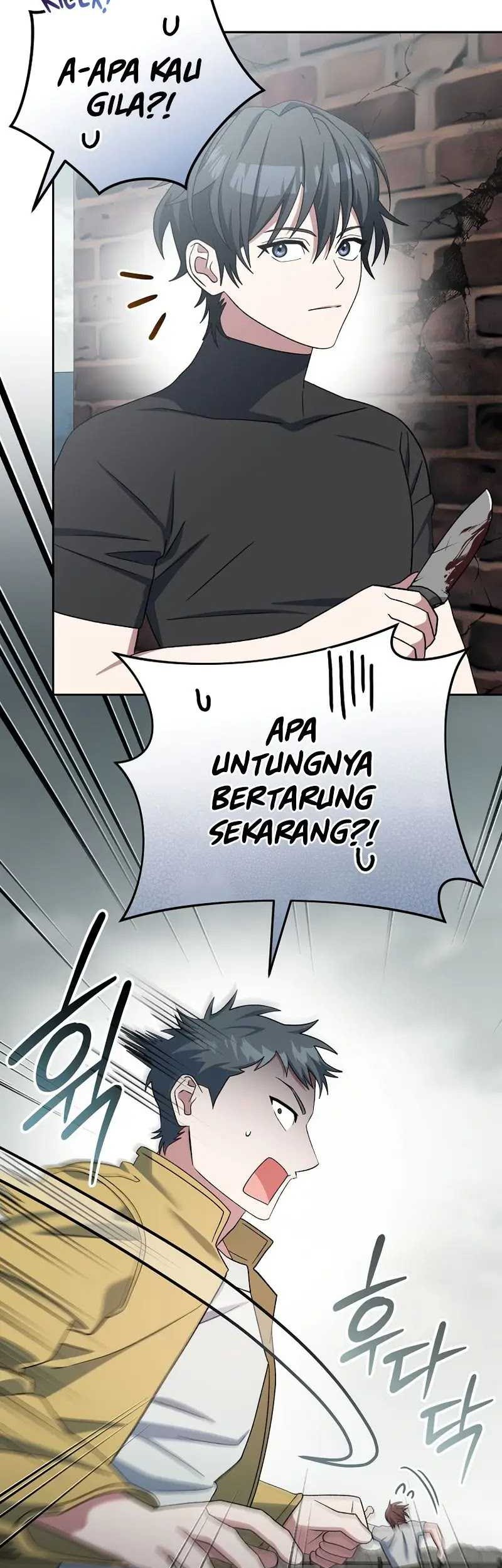 Genius Archer’s Streaming Bab 48 halaman 36