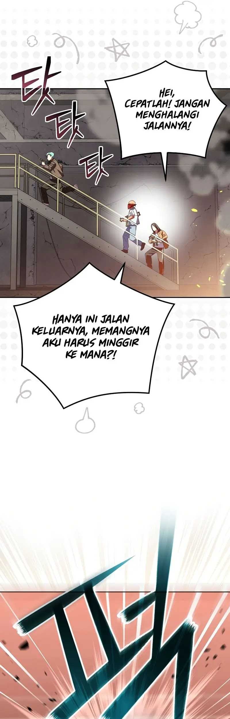 Genius Archer’s Streaming Bab 49 halaman 15