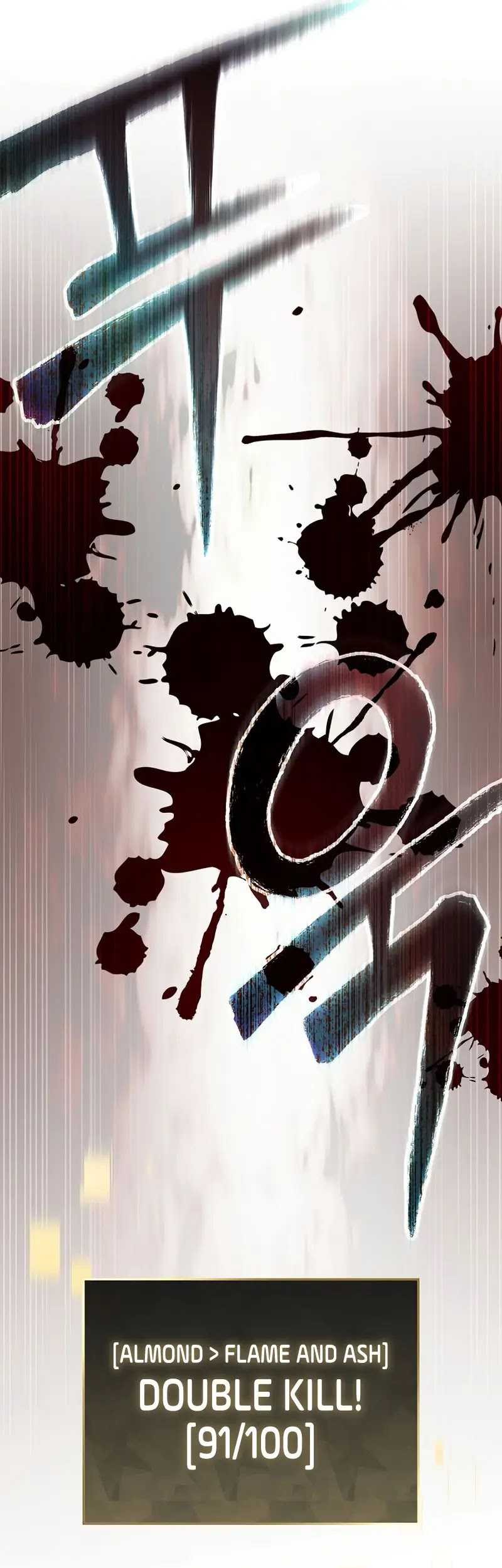 Genius Archer’s Streaming Bab 49 halaman 26