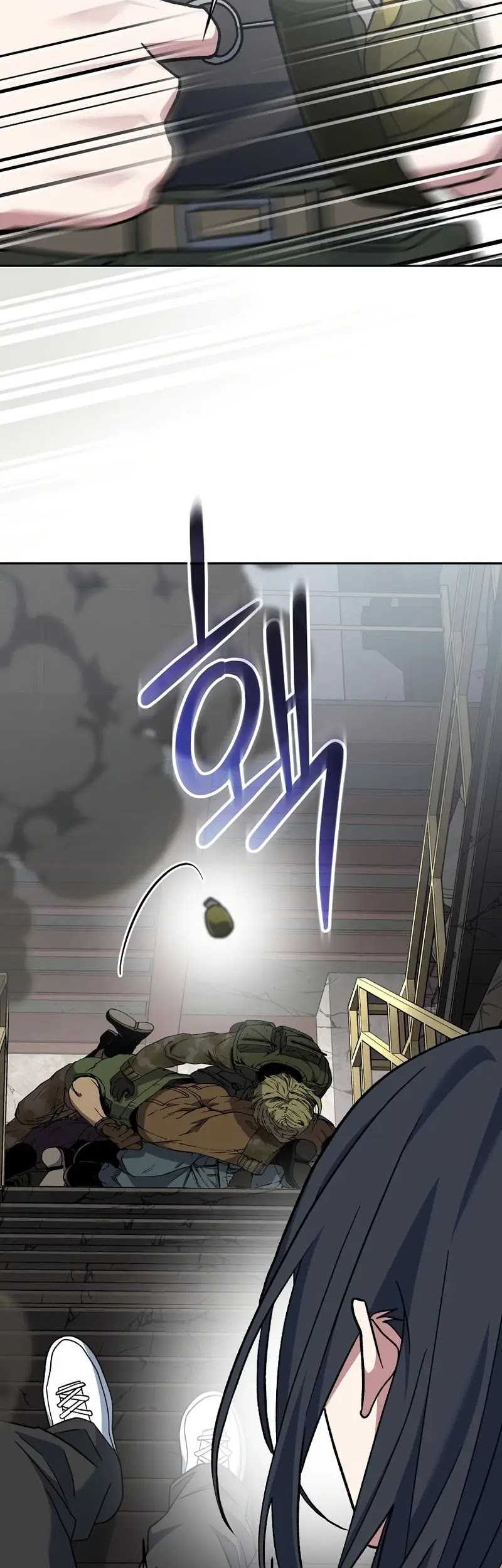 Genius Archer’s Streaming Bab 49 halaman 30