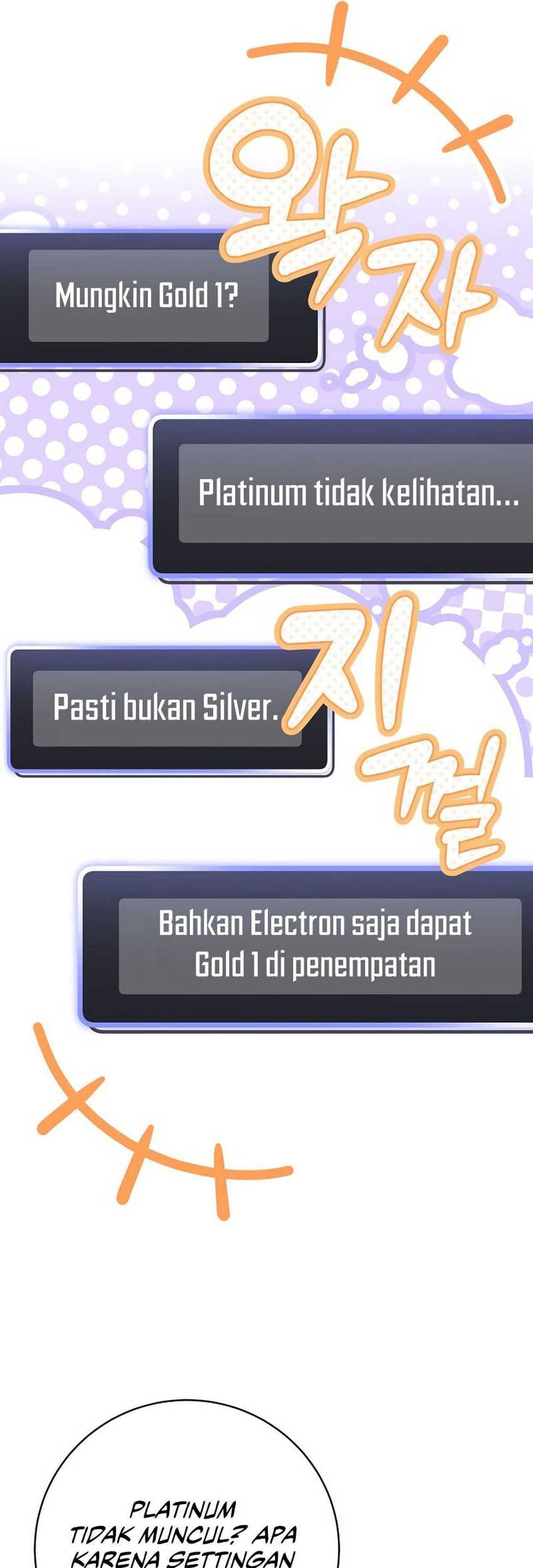 Genius Archer’s Streaming Bab 51 halaman 7
