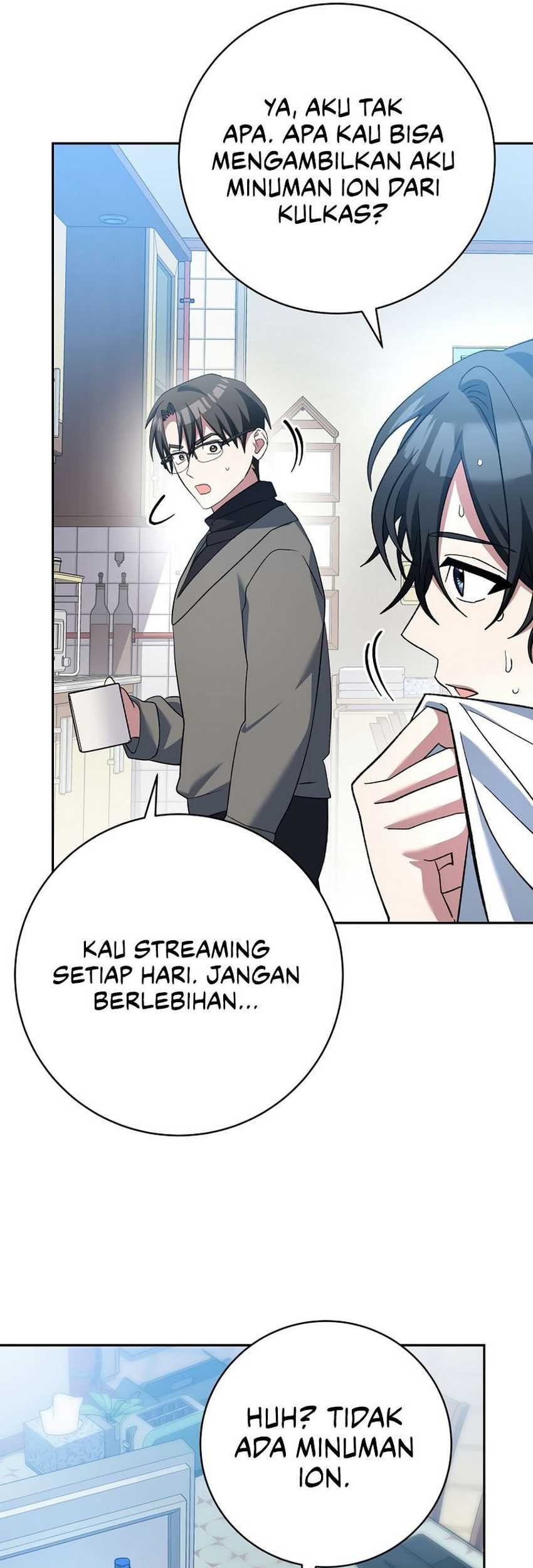 Genius Archer’s Streaming Bab 51 halaman 81