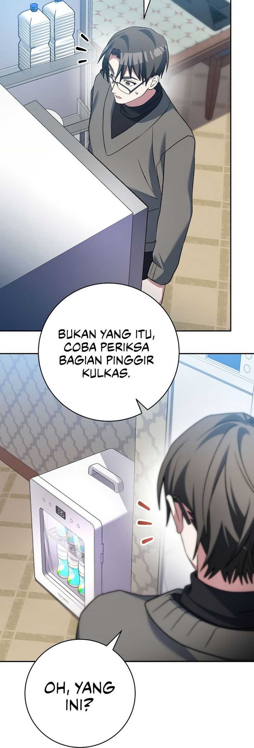 Genius Archer’s Streaming Bab 51 halaman 82
