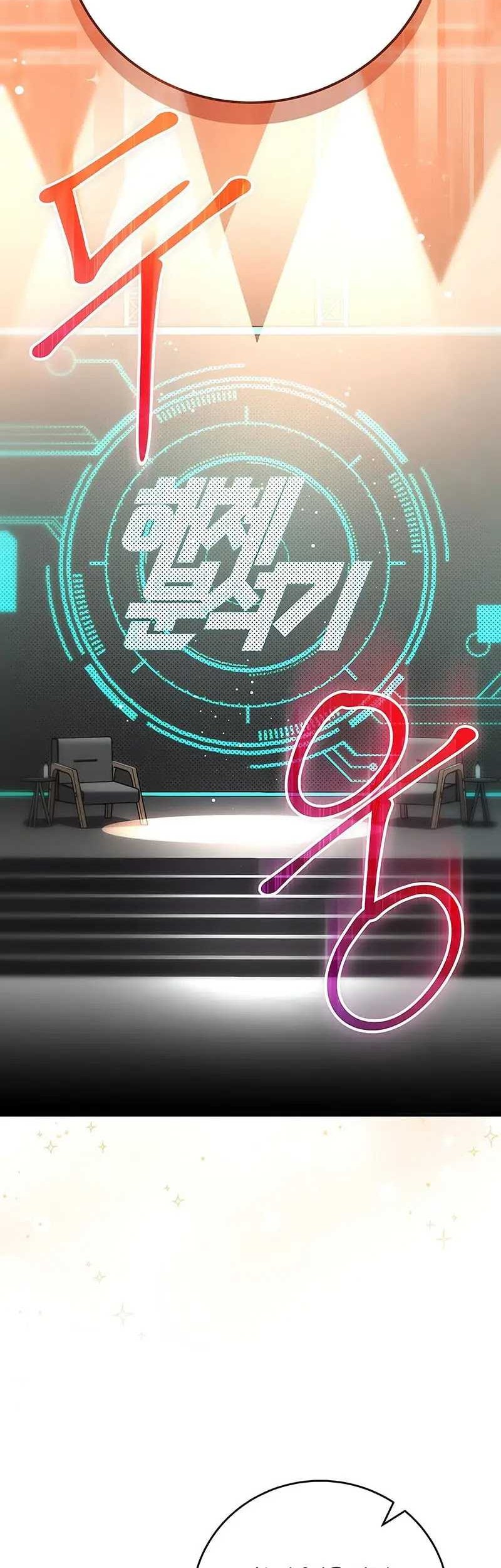 Genius Archer’s Streaming Bab 53 halaman 3