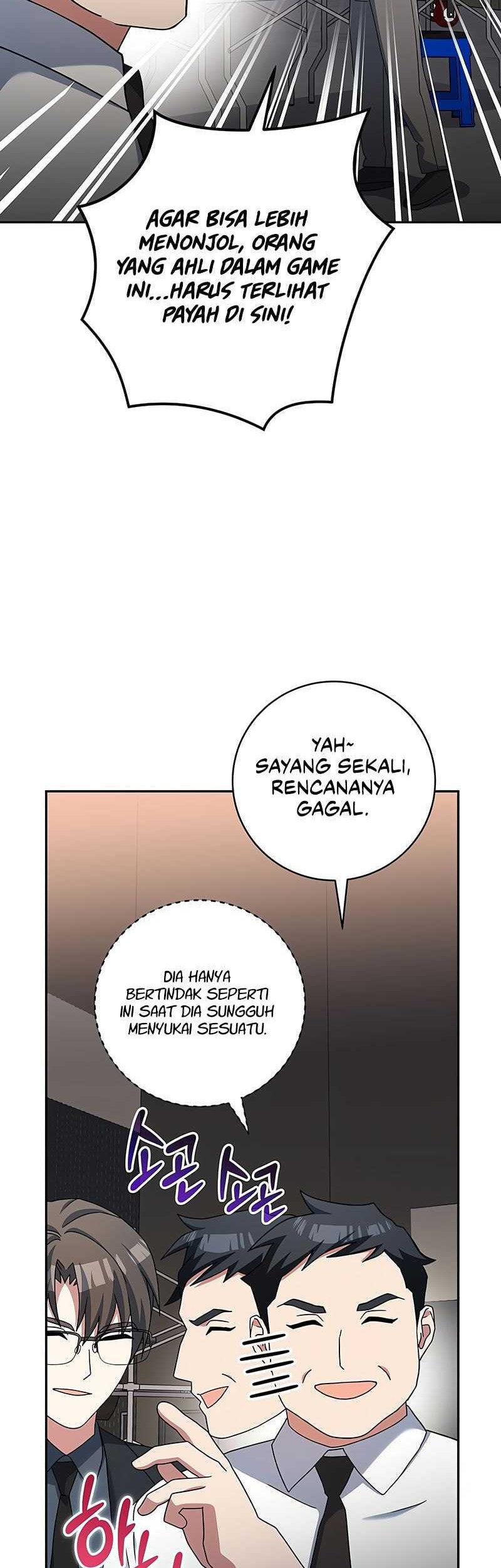 Genius Archer’s Streaming Bab 54 halaman 5