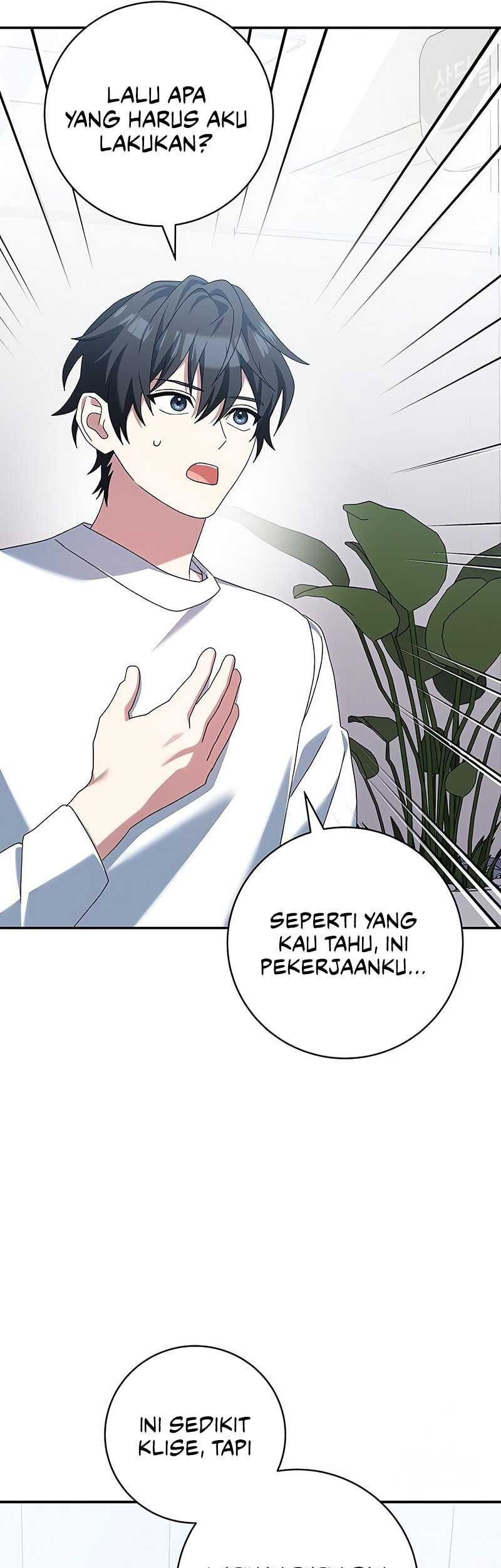 Genius Archer’s Streaming Bab 56 halaman 69