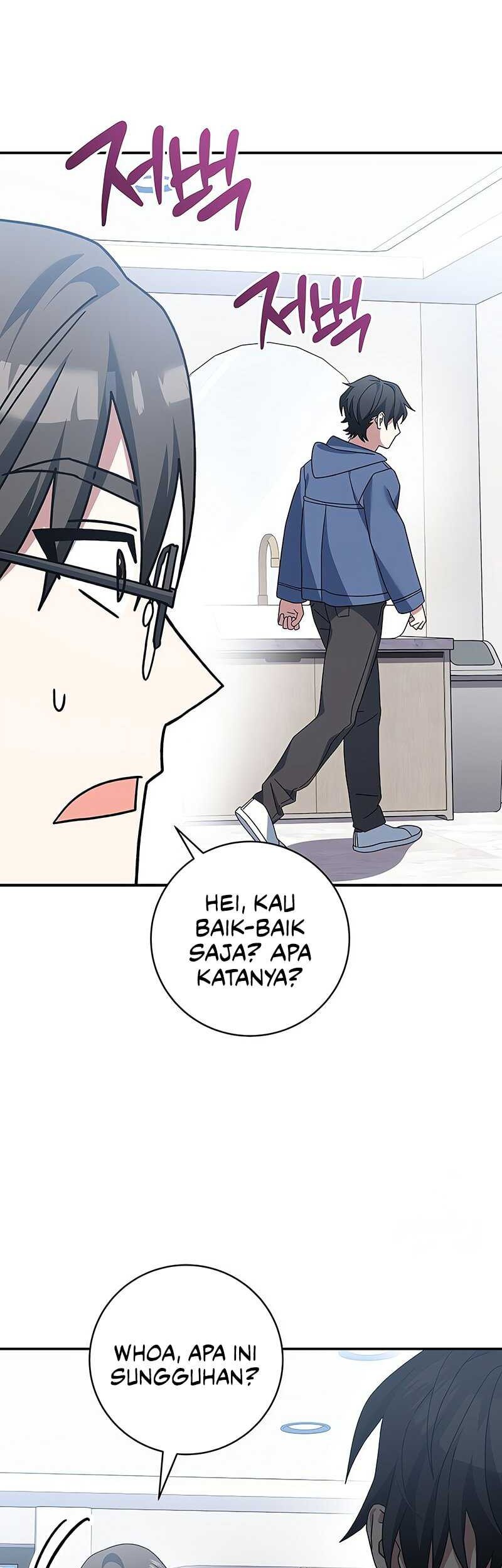 Genius Archer’s Streaming Bab 56 halaman 83