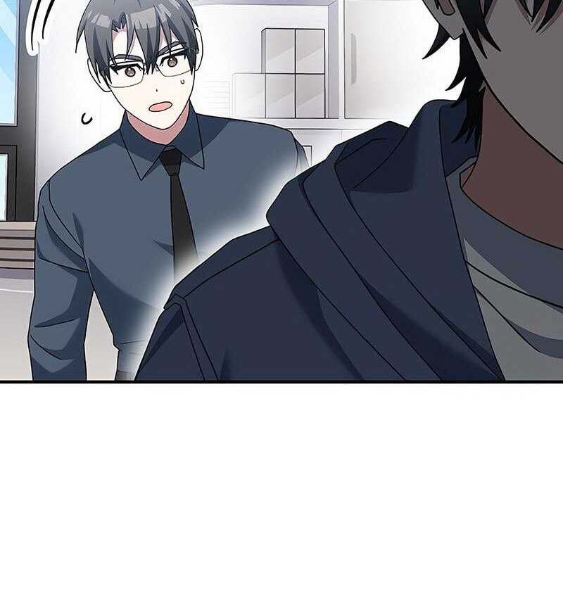 Genius Archer’s Streaming Bab 56 halaman 84