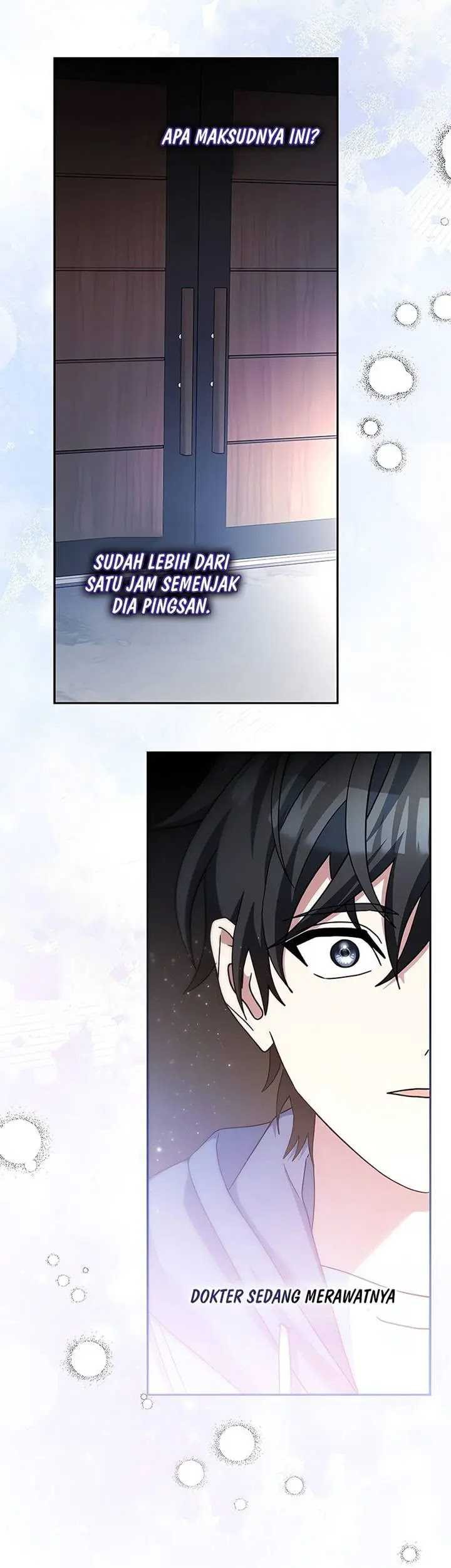 Genius Archer’s Streaming Bab 57 halaman 6