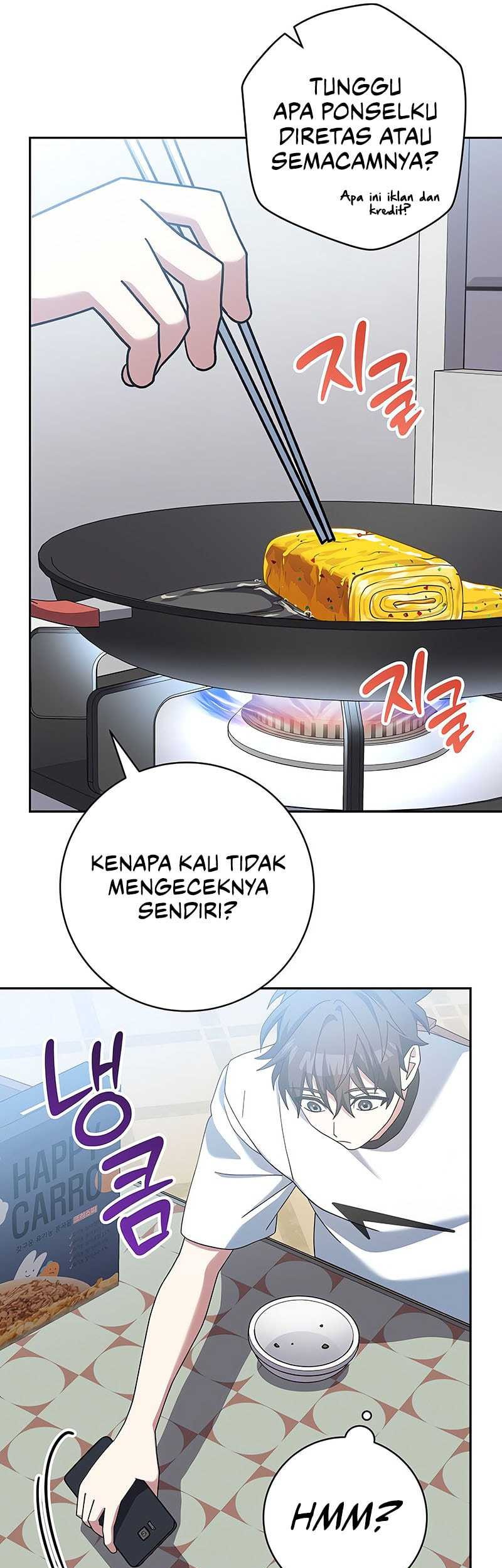 Genius Archer’s Streaming Bab 58 halaman 32